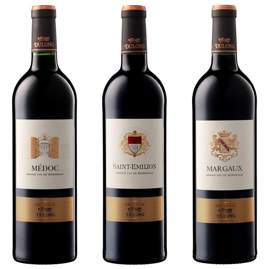 フランス・ボルドー銘醸地周遊3本セット | フランス ボルドーのお