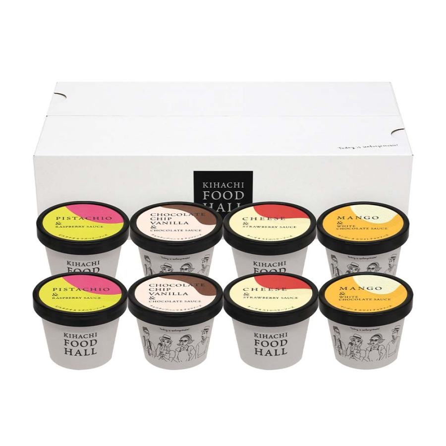 アイスクリーム キハチフードホール アイスギフト 8個入り AH-KF8