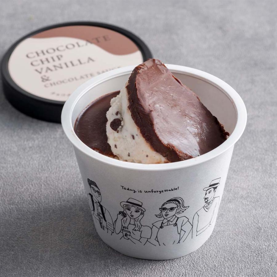 アイスクリーム キハチフードホール アイスギフト 8個入り AH-KF8