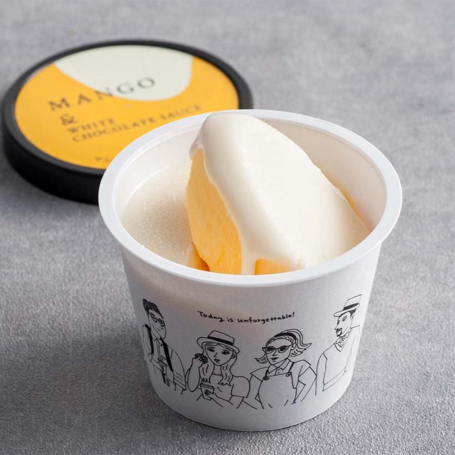 アイスクリーム キハチフードホール アイスギフト 8個入り AH-KF8