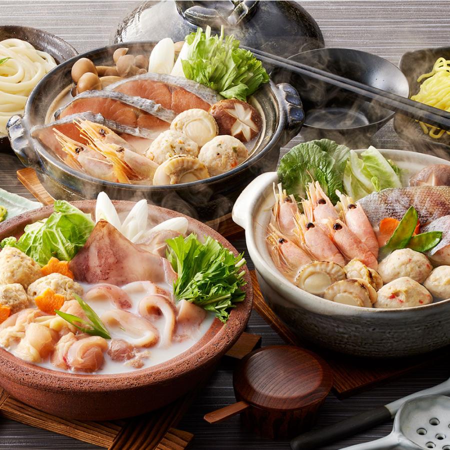 3種の個食用鍋 食べ比べセット（石狩鍋、鶏白湯鍋、海鮮ちゃんこ鍋