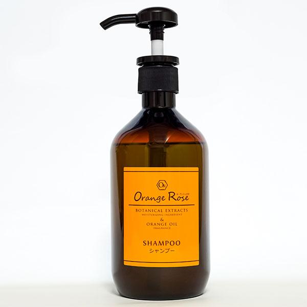 オーランジュ ロゼ シャンプー450ml | Orange Rose orange rose 旅館 