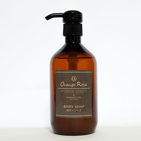 オーランジュ・ロゼ 450ml 3種セット | Orange Rose orange rose 旅館