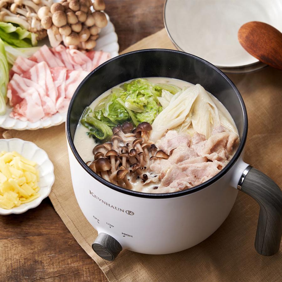 KEVNHAUN 電気マルチポット | プレゼント ギフト 有名 ブランド 新生活