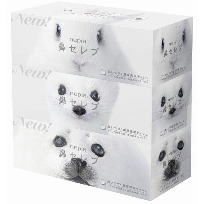 鼻セレブ ネピア NEW鼻セレブ テイッシュ400枚 3個パック 10入 1パック713円