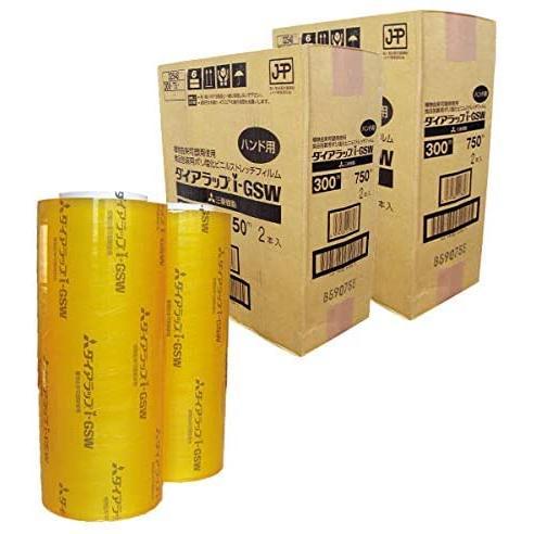 塩ビ食品衛生協議会のJHP規格適合 ダイアラッパーA520 フィルム外置き