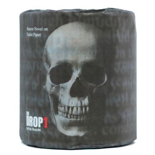 定番人気 トイレで読む体感ホラー小説 鈴木光司のドロップ1英語版 プリント