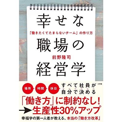 キビキビ
