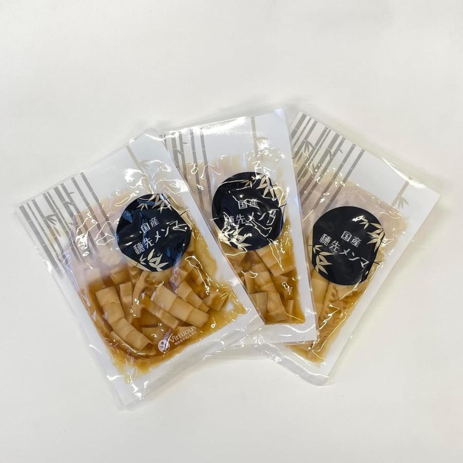 M39-3】国産 希少 乾燥筍 味付 穂先メンマ (120g×3袋セット