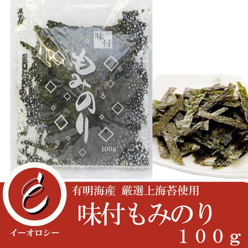 【M54】海苔 味付もみのり たっぷり100ｇ入１袋 お得 有明海産 厳選上海苔使用 のり弁 焼きそば お取り寄せ のり ノリ（Yahoo!・イーオロシー）
