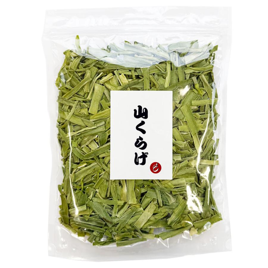 M282】特選 山くらげ カット 600g 乾燥 茎レタス ステムレタス