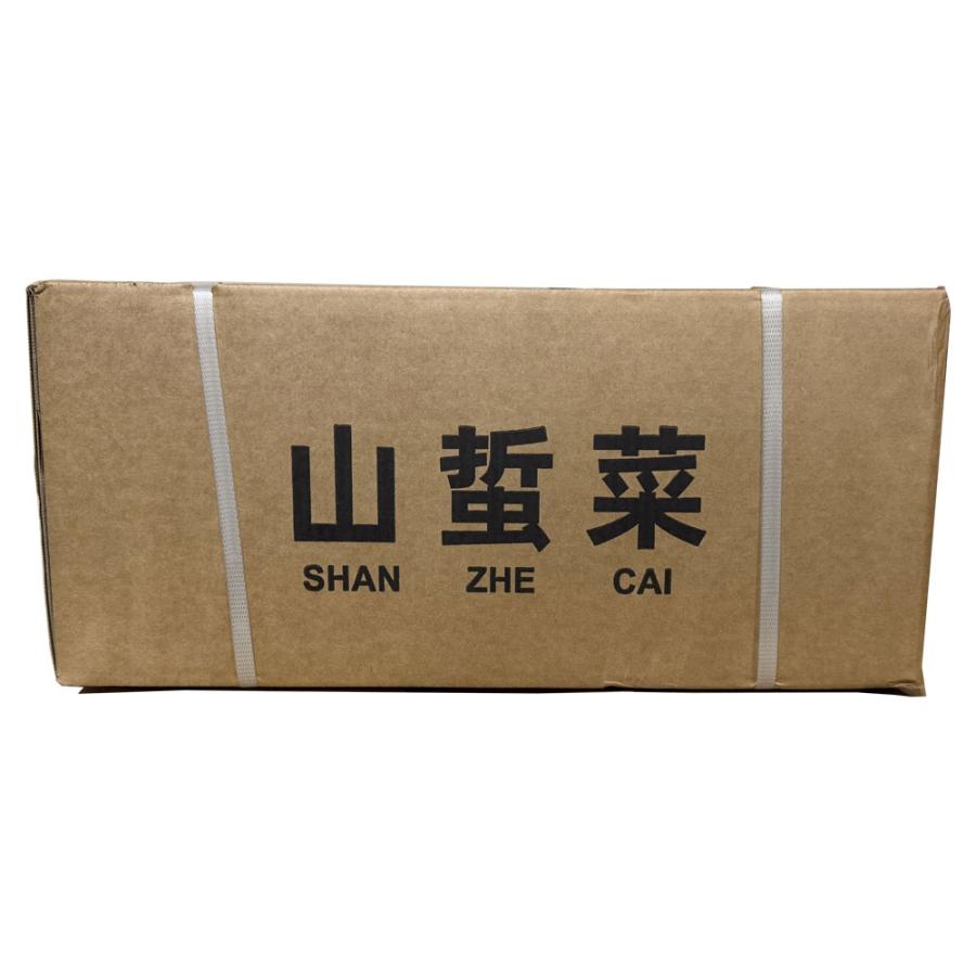 【M237】山くらげ カット 20kg  ケース売り 無添加 無農薬 乾燥  茎レタス ステムレタス 歯ごたえコリコリ やみつき 中国産の画像