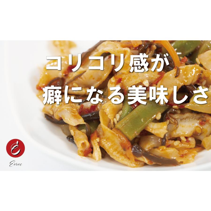【M237】山くらげ カット 20kg  ケース売り 無添加 無農薬 乾燥  茎レタス ステムレタス 歯ごたえコリコリ やみつき 中国産の画像