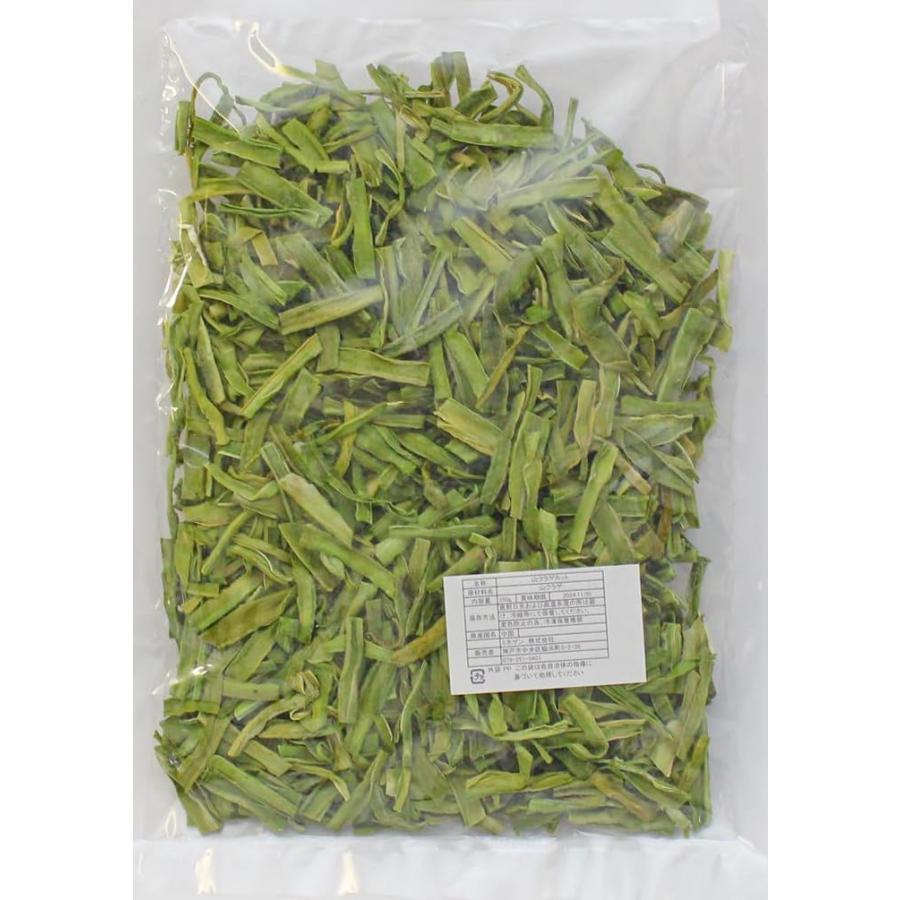 【M231】山くらげ カット 5kg(500g×10) 無添加 無農薬 乾燥  茎レタス ステムレタス 歯ごたえコリコリ やみつき クリックポスト配送 中国産の画像