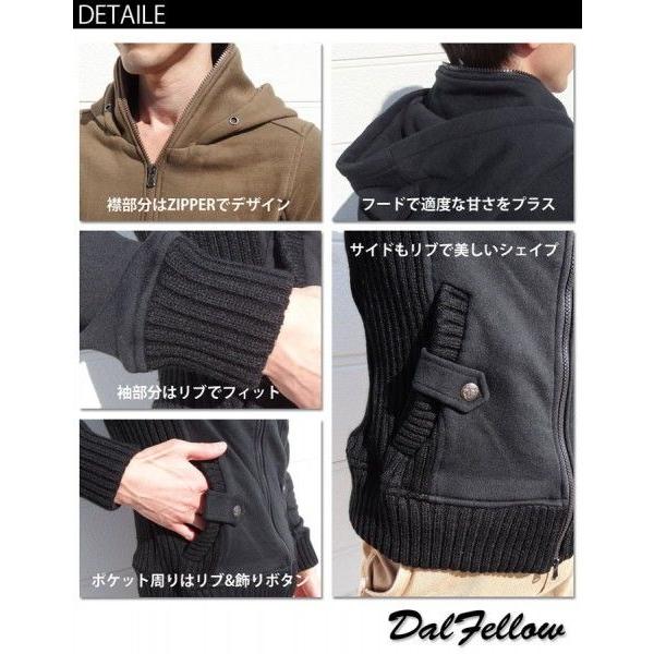 パーカー リブ ジャケット メンズ 最終処分！！ : e-パレット - 通販 
