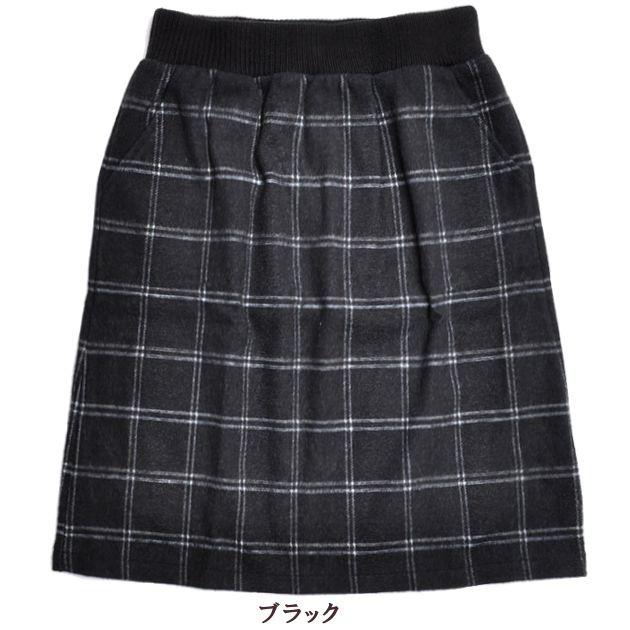 ウエストリブ 表起毛 ストレッチ タイト スカート ナロースカート 暖
