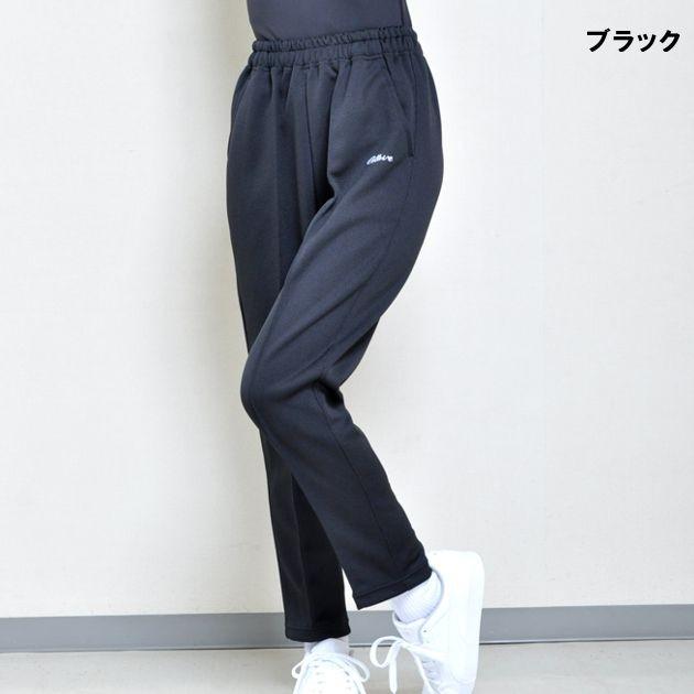 レディース特殊三層構造ジャージスレンダーパンツ6色M〜4L : e レディース特殊三層構造ジャージスレンダーパンツ6色M〜4L : e