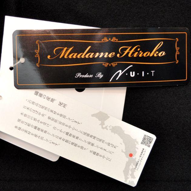 アルタモーダ 喪服 ブラックフォーマル レディース 礼服 コート ロング