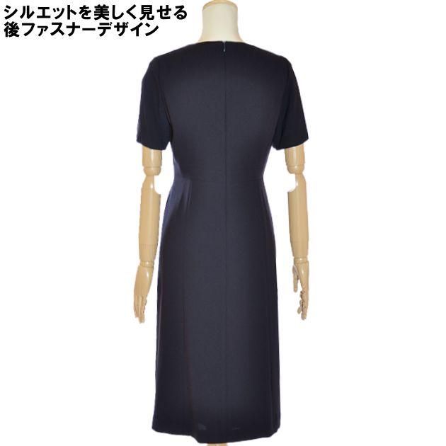 お受験 スーツ アンサンブル 母 ママ 紺 ワンピース ジャケット 母親
