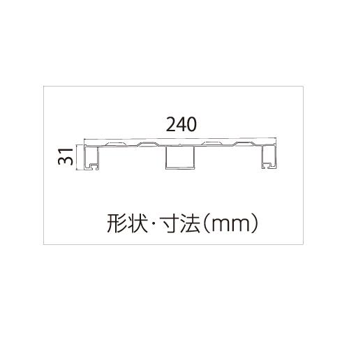 AD足場板 アルミステージ 全長4m