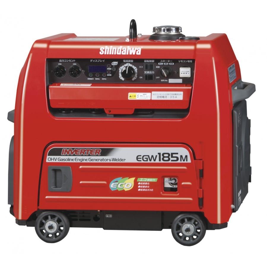 春夏新色 ヤマビコ 発電機兼用溶接機 エンジンウェルダー ウエルダー ヤマビコ 185a ｅｇｗ185ｍ ｉ 希少 Zoetalentsolutions Com