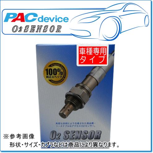 TOYOTA ビスタアルデオ SV55G用 純正品番：89465-20270 ※優良O2センサー｜e-parts0222｜02