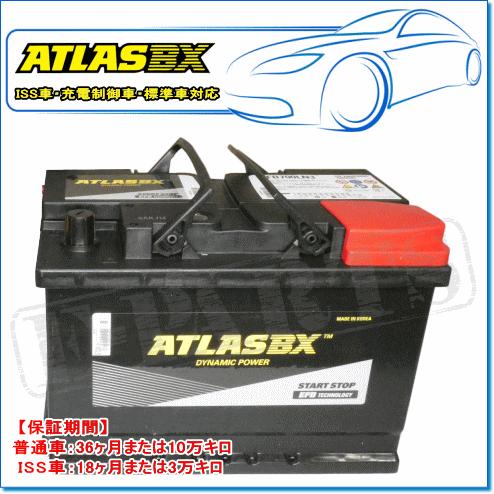 LEXUS SC 430 4.3i クーペ・DBA-UZZ40用 / ATLAS BX EFB700LN3/EN ISS