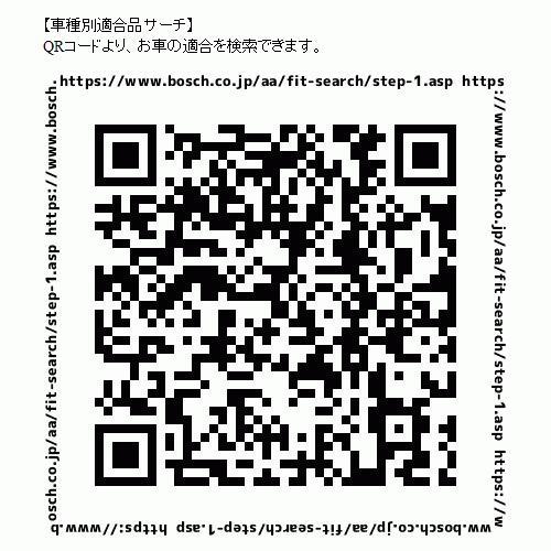 BOSCH（ボッシュ） Smart フォーフォー [453] DBA-453042/BOSCH