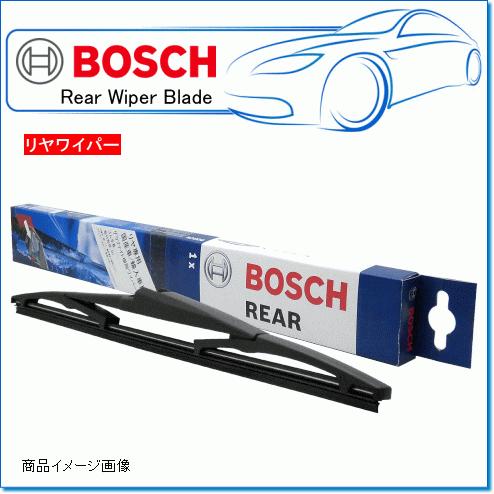 CHRYSLER グランド ボイジャー [RS] 3.8 ABA-RT38用 BOSCH製リヤワイパー (3 397 004 757/H400)｜e-parts0222