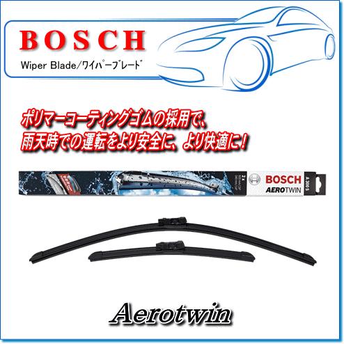 Bosch ボッシュ エアロツイン ワイパーブレード A639s 650 530mm 輸入車用 2本セット Bo E Parts 通販 Yahoo ショッピング
