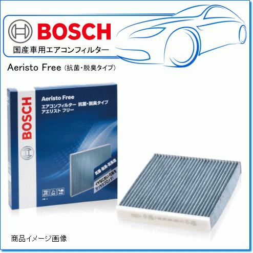 TOYOTA アレックス ZZE123/BOSCH:エアコンフィルター アエリストフリー 抗菌・脱臭タイプ (AF-T04)｜e-parts0222