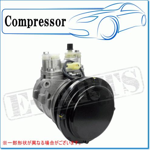 デンソー（DENSO） クボタ コンバイン SR50用 リビルトコンプレッサー