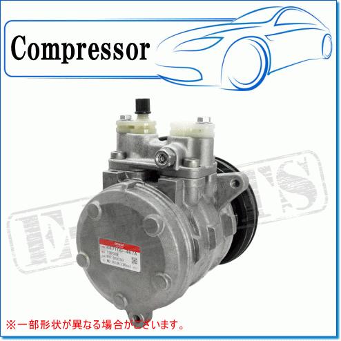 デンソー クボタ コンバイン SR75用 リビルトコンプレッサー M/G