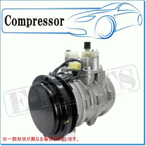デンソー クボタ コンバイン SR75用 リビルトコンプレッサー M/G