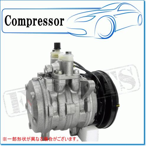 デンソー（DENSO） クボタ トラクタ グランデル GL320用 リビルト