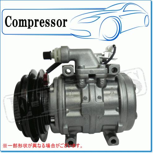 デンソー HINO レンジャー FB4J用 リビルトコンプレッサー M/G デンソー HINO レンジャー FB4J用 リビルトコンプレッサー M/G