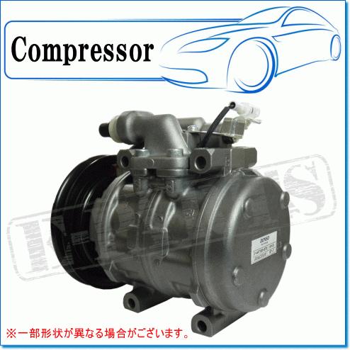 デンソー HINO レンジャー FB4J用 リビルトコンプレッサー M/G デンソー HINO レンジャー FB4J用 リビルトコンプレッサー M/G