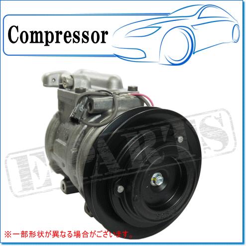 デンソー ISUZU ギガ CXM81用 リビルトコンプレッサー M/G デンソー ISUZU ギガ CXM81用 リビルトコンプレッサー M/G
