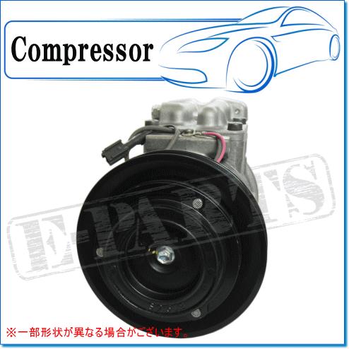 デンソー ISUZU ギガ CXM81用 リビルトコンプレッサー M/G デンソー ISUZU ギガ CXM81用 リビルトコンプレッサー M/G