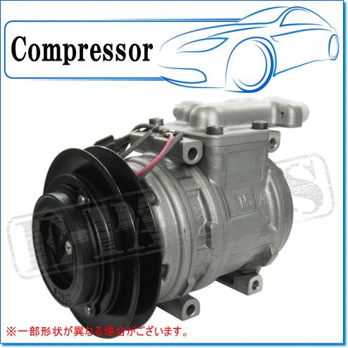 ISUZU ギガ CXM81用 リビルトコンプレッサー M/Gクラッチ付 代表純正品番：1-83532-270-2 ※コア返却必要！