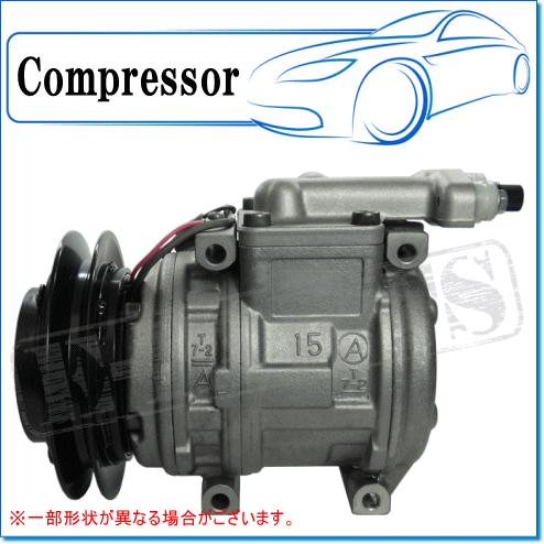 デンソー（DENSO） ISUZU ギガ CYM81用 リビルトコンプレッサー M/G