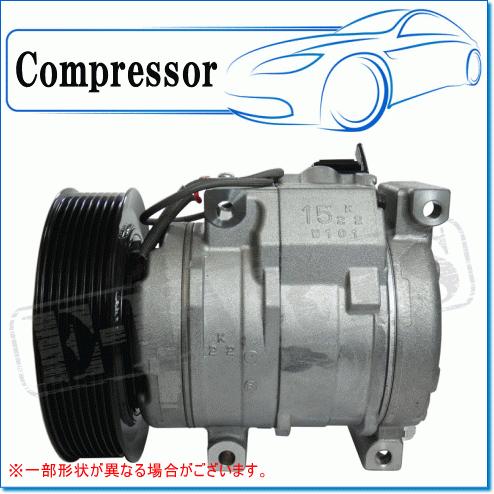 デンソー（DENSO） FUSO スーパーグレート FS55V用 リビルト