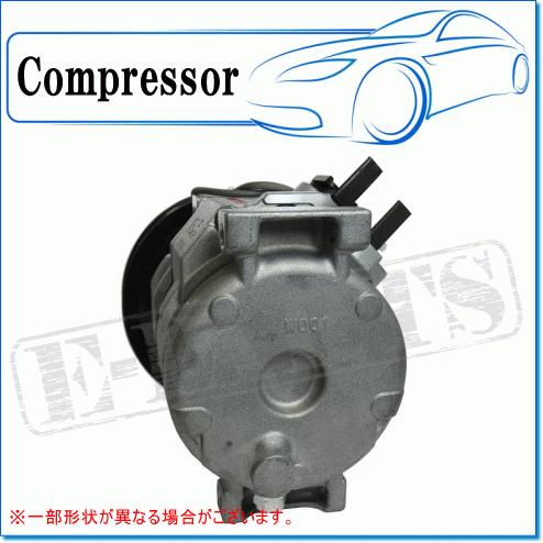 デンソー（DENSO） FUSO スーパーグレート FU64V用 リビルト