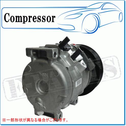 デンソー FUSO スーパーグレート FV54V用 リビルト