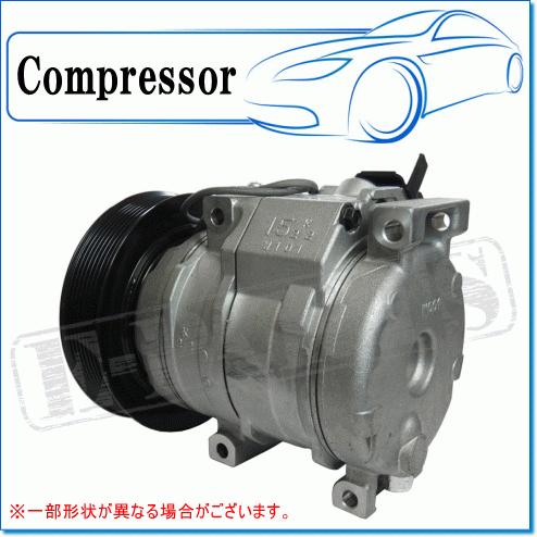 三菱ふそうスーパーグレート用CCVPCVリビルト品 デンソー（DENSO） FUSO スーパーグレート FV64V用 リビルト