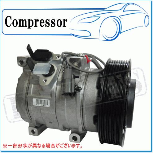 デンソー（DENSO） FUSO スーパーグレート FV64V用 リビルト