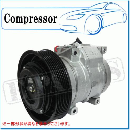 デンソー（DENSO） FUSO スーパーグレート FV64V用 リビルト