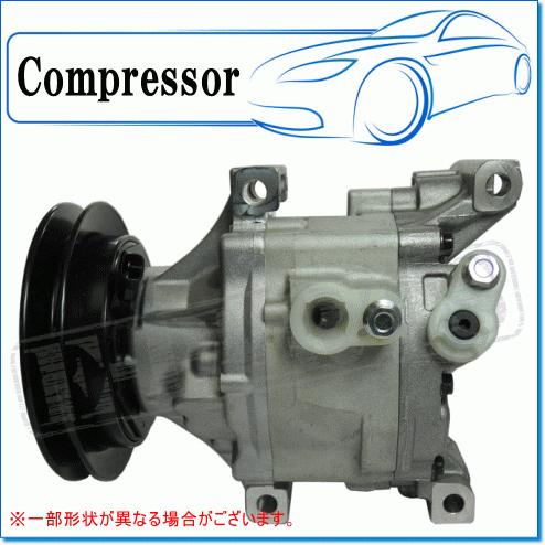デンソー イセキ コンバイン HJ695用 リビルトコンプレッサー M デンソー イセキ コンバイン HJ695用 リビルトコンプレッサー M