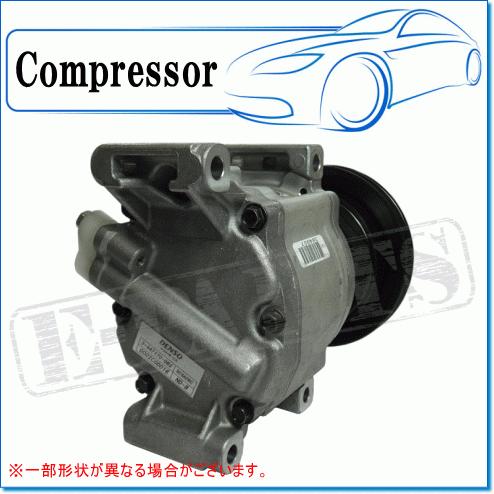 デンソー イセキ コンバイン HJ695用 リビルトコンプレッサー M デンソー イセキ コンバイン HJ695用 リビルトコンプレッサー M