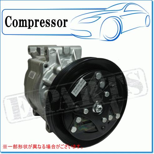 デンソー イセキ コンバイン HJ695用 リビルトコンプレッサー M デンソー イセキ コンバイン HJ695用 リビルトコンプレッサー M